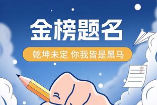 开云综合体育官方入口截图3