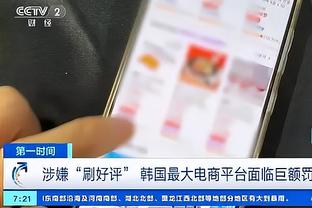 开云真人app下载官网截图3